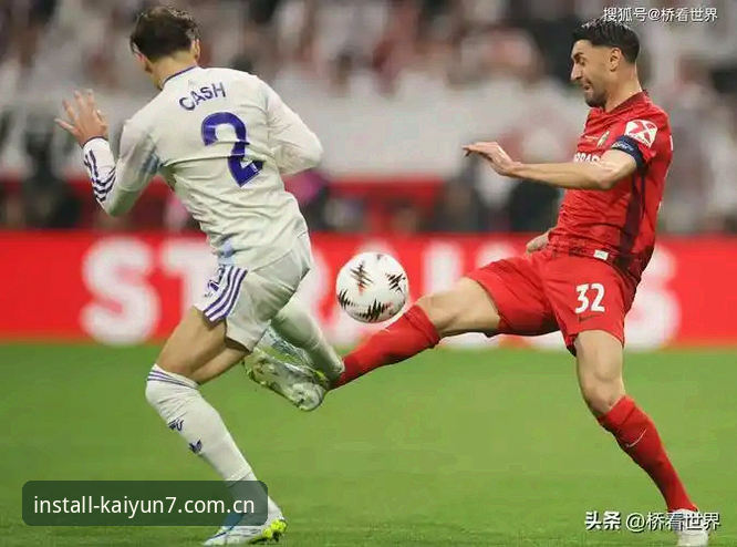 云开体育APP对比 维拉3-0弗赖堡首夺欧联杯最新动态:埃梅里五冠封神,30年冠军荒一夜终结